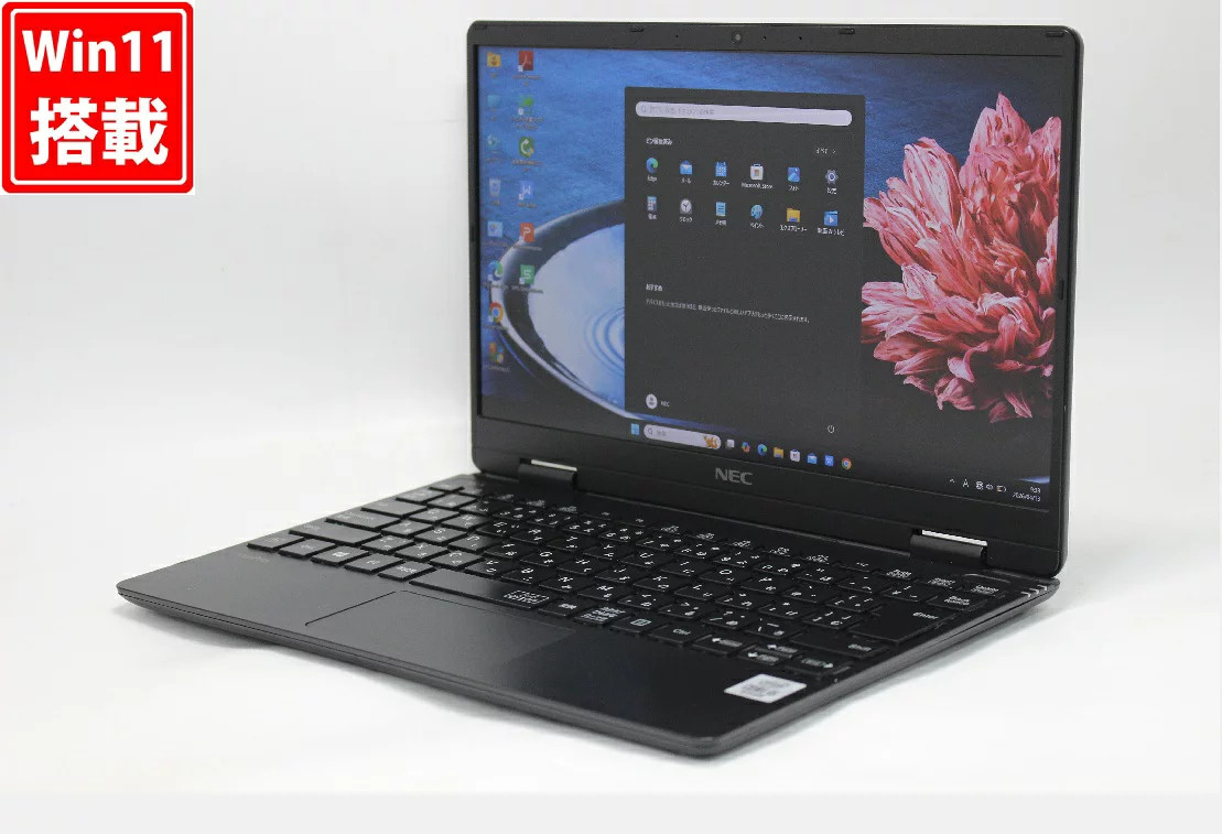 NEC VersaPro PC-VKT10C-6 12.5 Inch Full HD Laptop Core i5-10210Y 8GB 128GB SSD