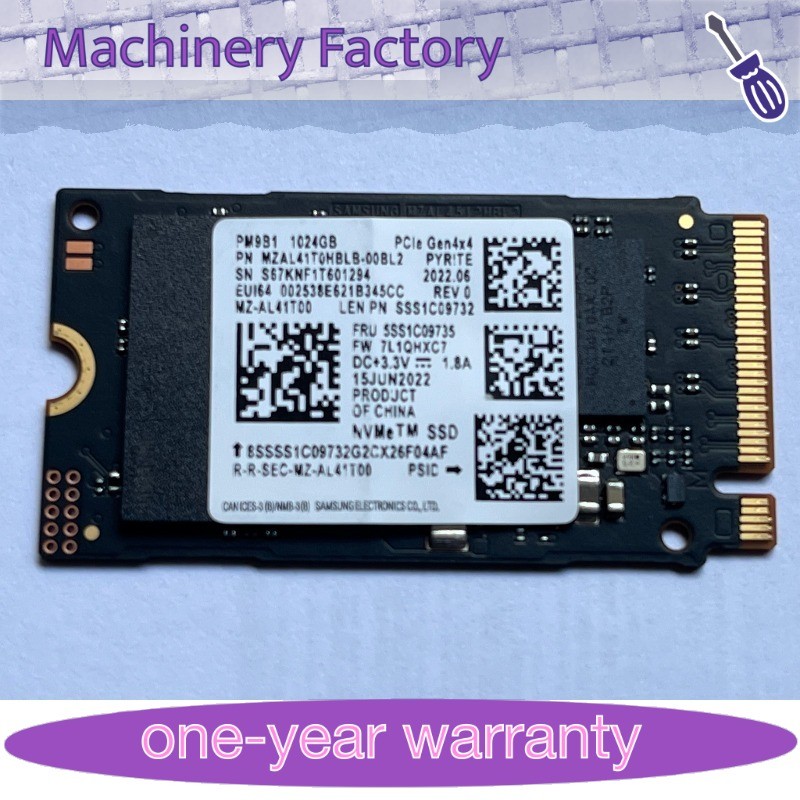 Samsung PM9B1 MZ-AL41T00 1TB M.2 2242 NVMe PCIe Gen4x4 SSD for HP Lenovo Laptop