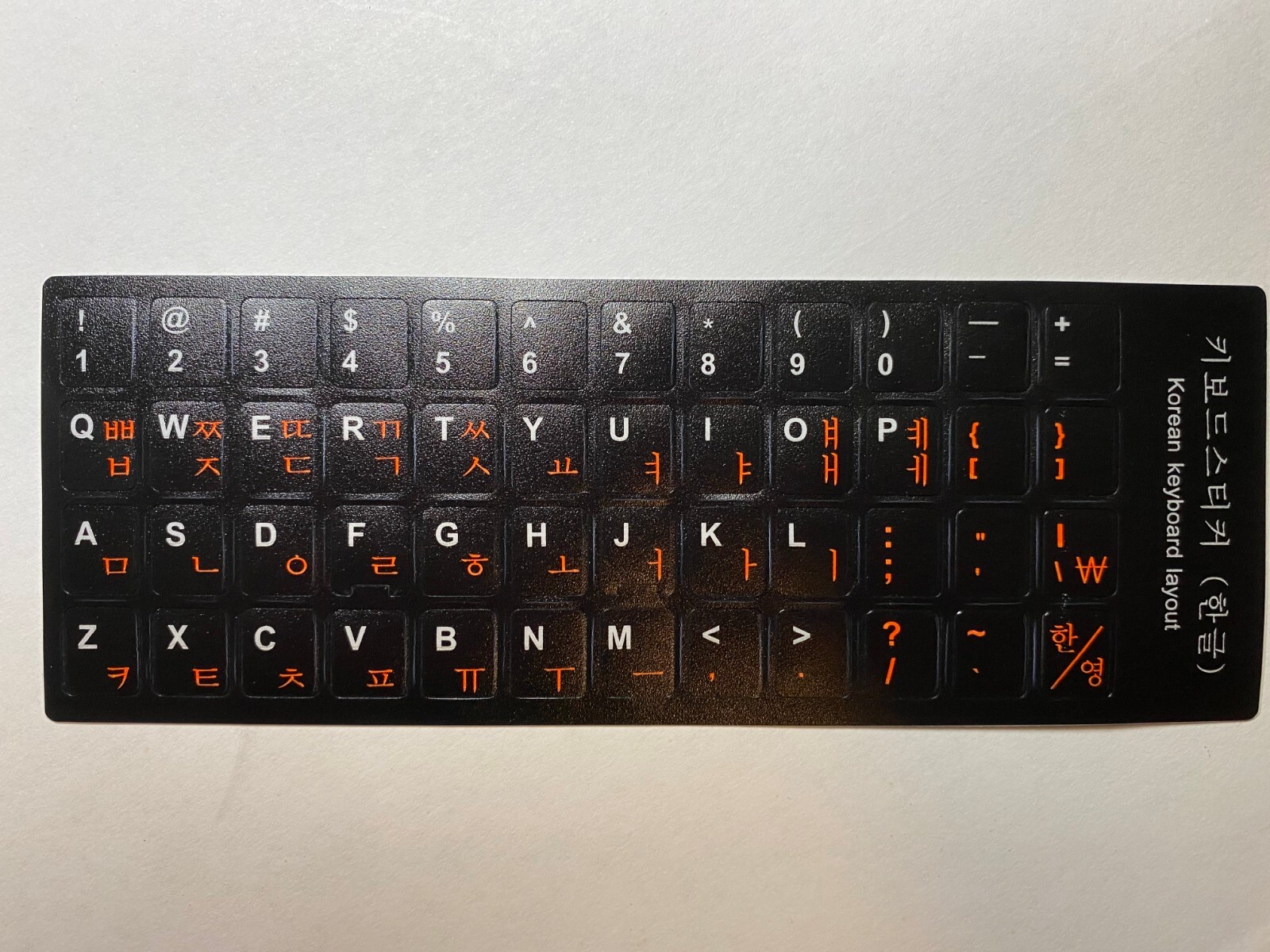 ✅ Korean keyboard sticker not transparent ORANGE letters black background ✅