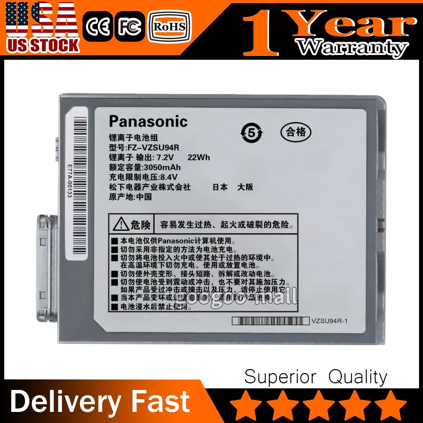New Original FZ-VZSU94R FZ-VZSU94W Battery for Panasonic ToughBook FZ-M1 FZ-B2