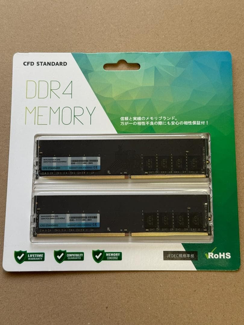 CFD W4U3200CS-8G 16GB DDR4-3200 Desktop ram Dual Channel Used