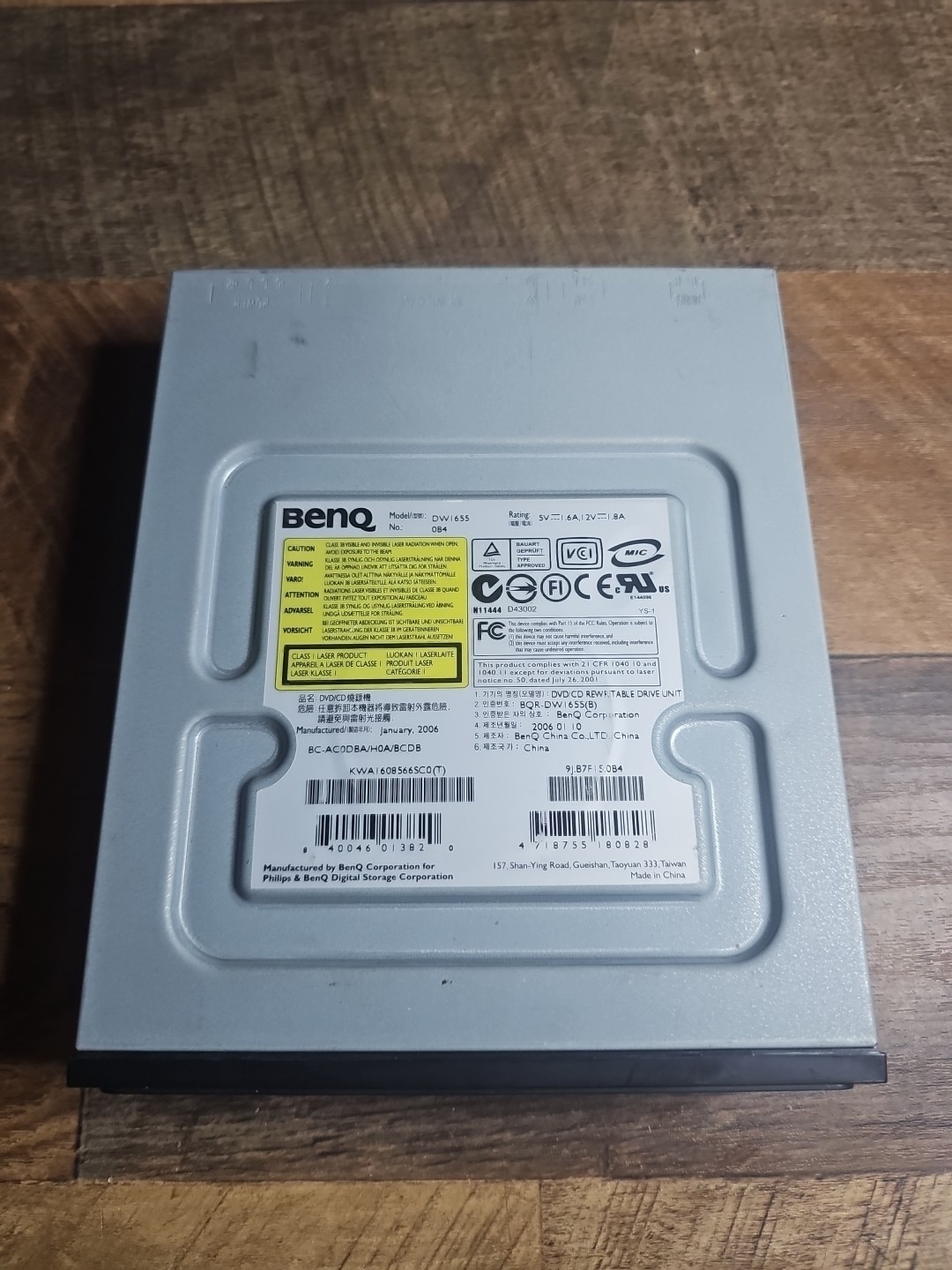 BenQ Phillips DVD+/-RW CD Rewritable Drive Unit BQR-DW1655(b)