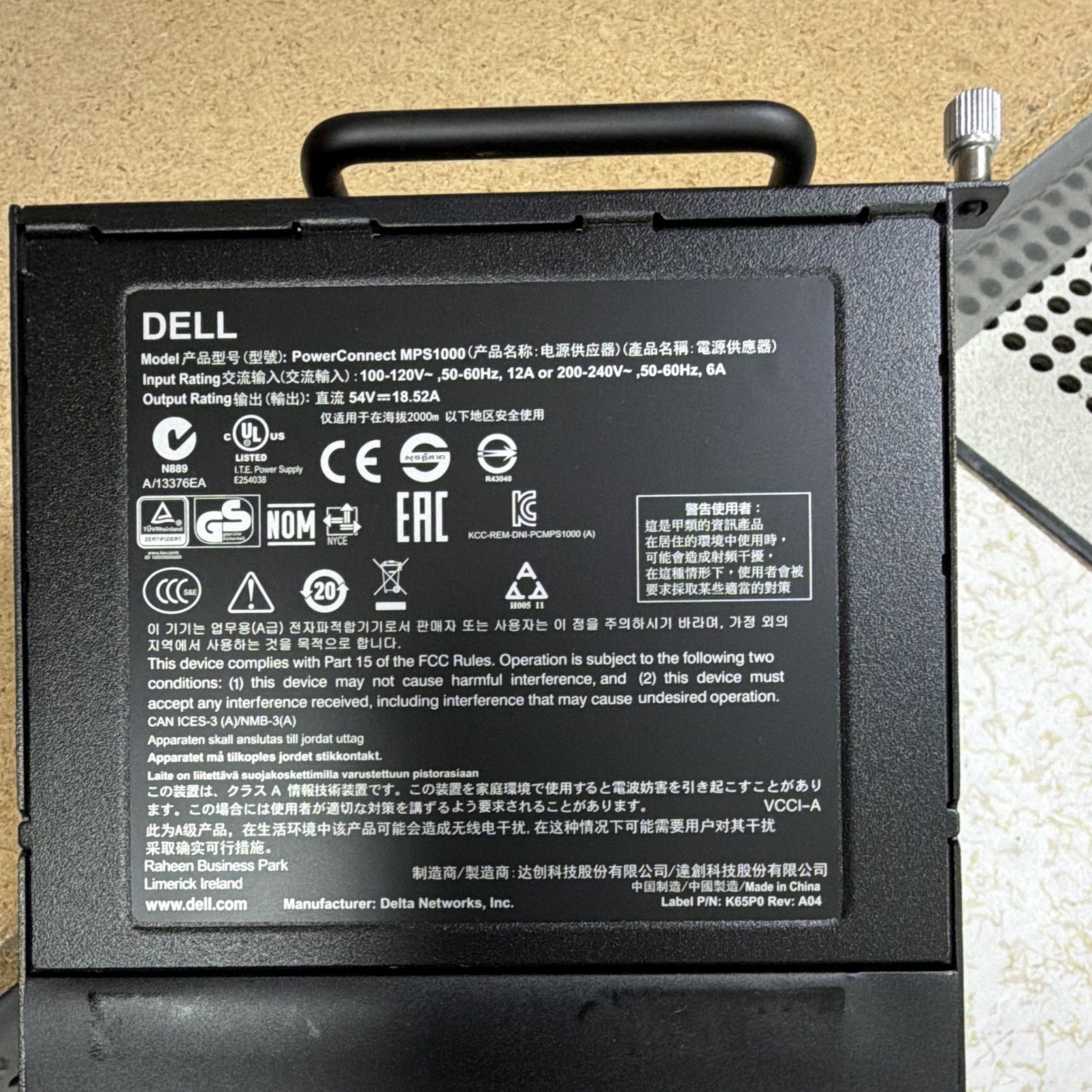 Dell PowerConnect MPS1000 1000W Rackmount Hot-Swappable Power Module C14