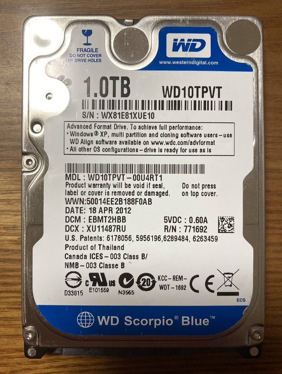 [Usage time: small] Western Digital WD Blue WD10TPVT 1TB 12.5mm thick (high-reli