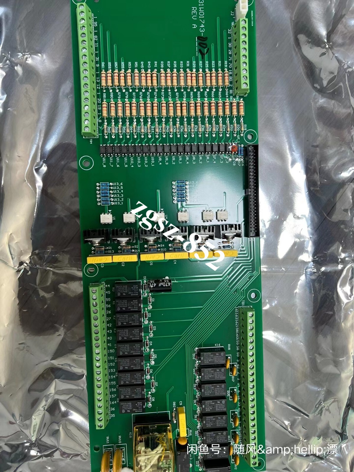1PCS NEW 031W01743-002 IO board  Fast Shipping FedEx or DHL