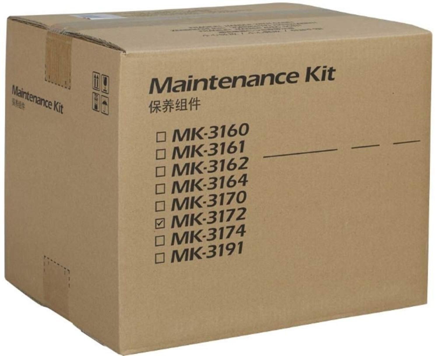 Kyocera 1702T67US0 Model MK-3172 Maintenance Kit, Up to 500000 Pages Yield