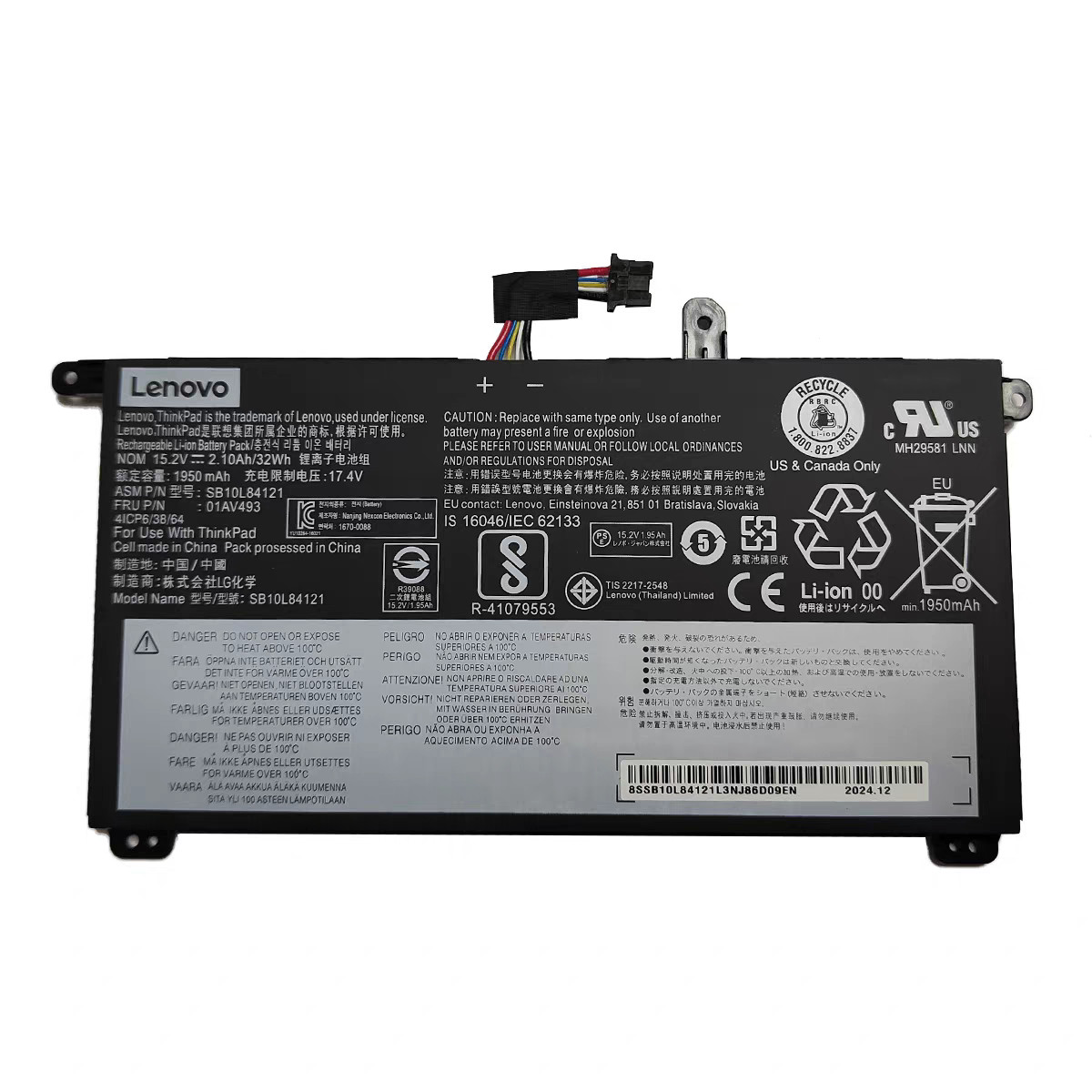 Genuine OEM 01AV493 Battery Lenovo ThinkPad T570 T580 P51S P52S 00UR891 00UR892