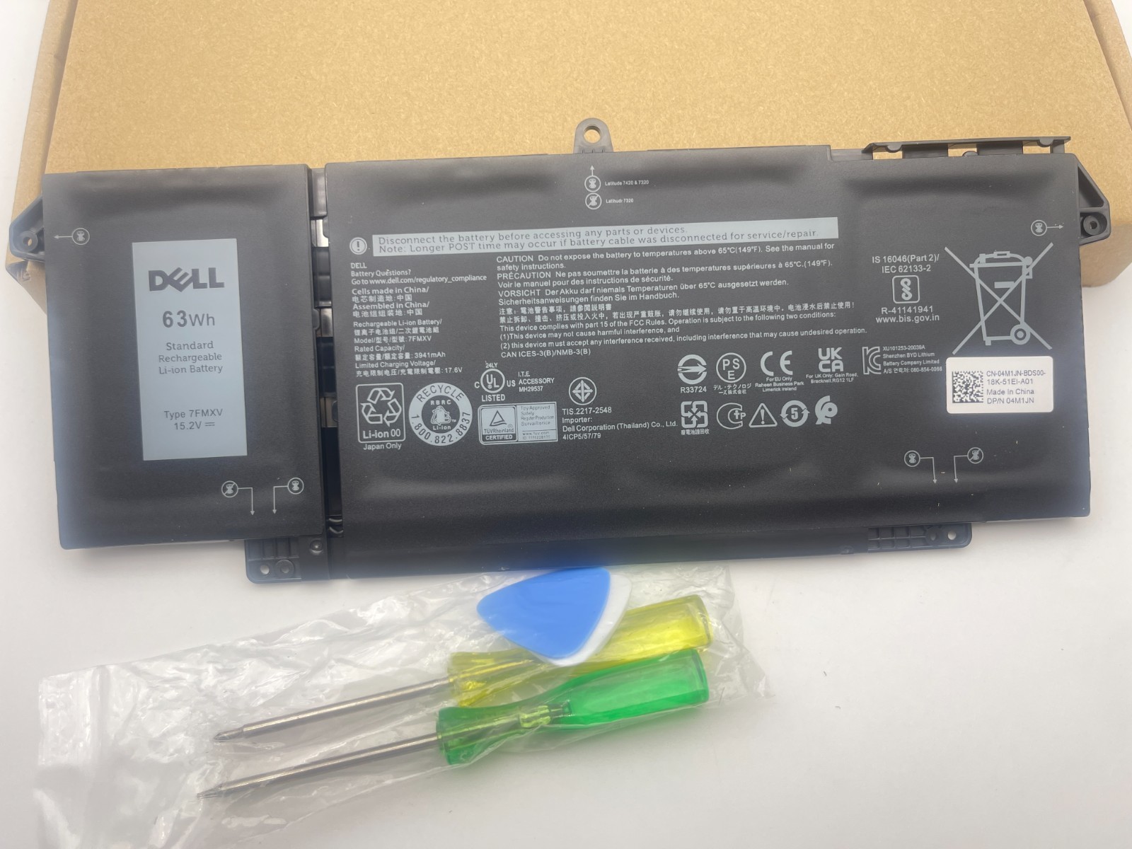 Genuine Dell 7FMXV LaptopBattery (OEM Original) Dell Latitude 7320 Fast Shipping