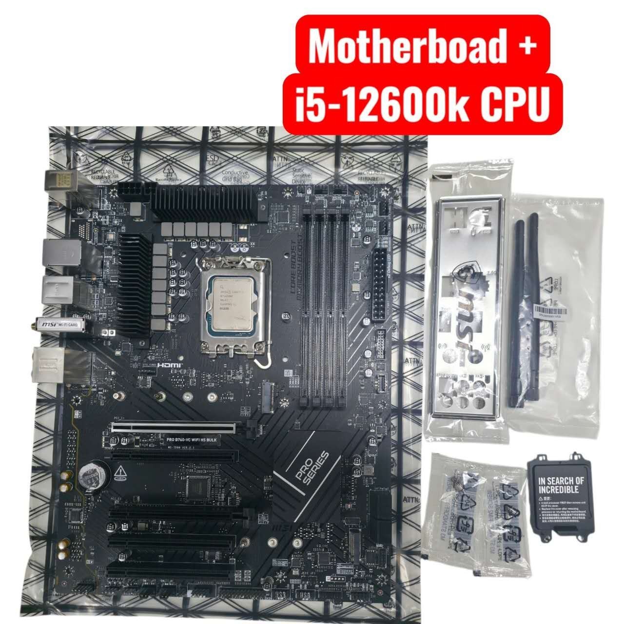 MSI PRO B760-VC WIFI DDR5 ATX Motherboard + Intel Core i5-12600k CPU Combo