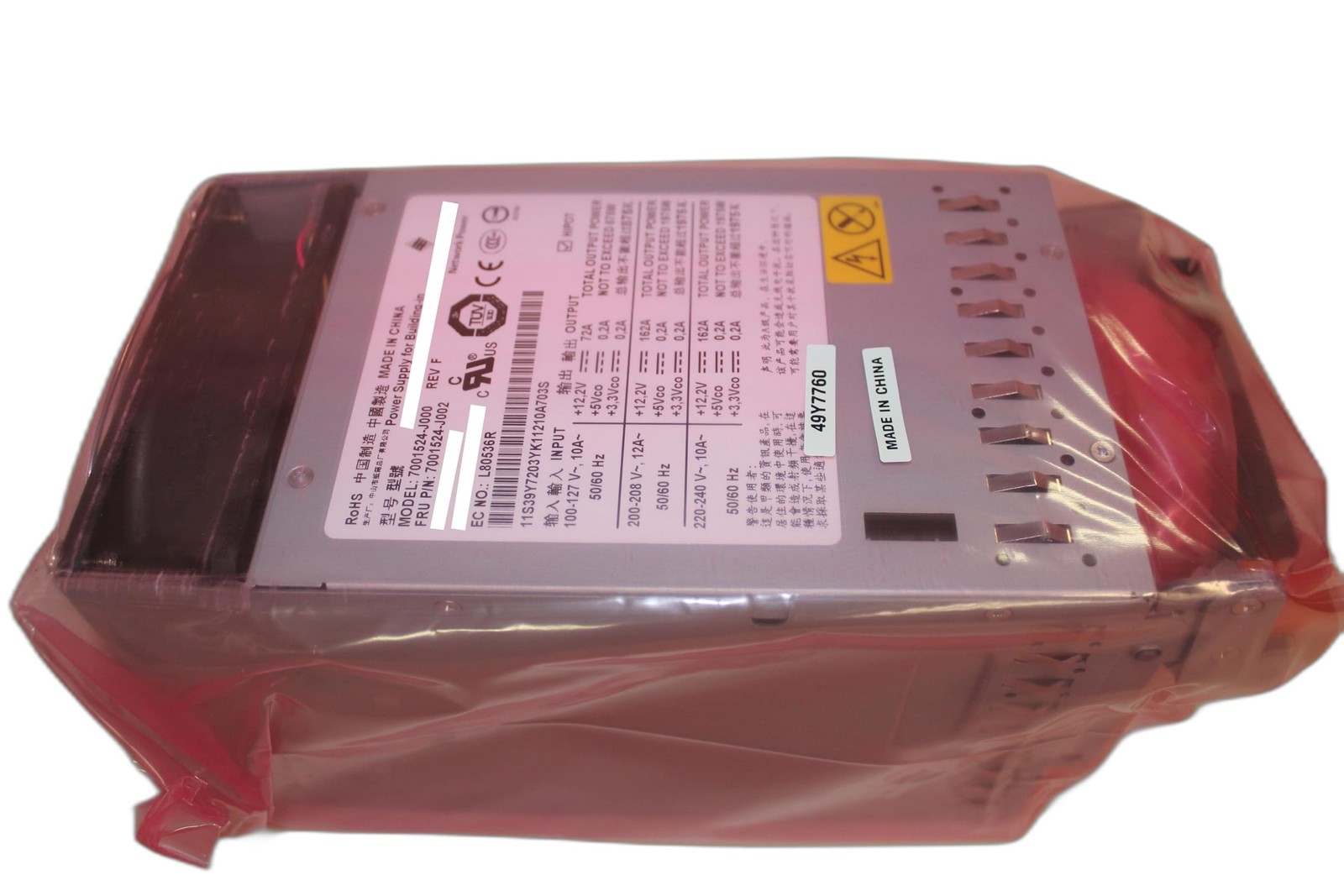 IBM Power Supply
