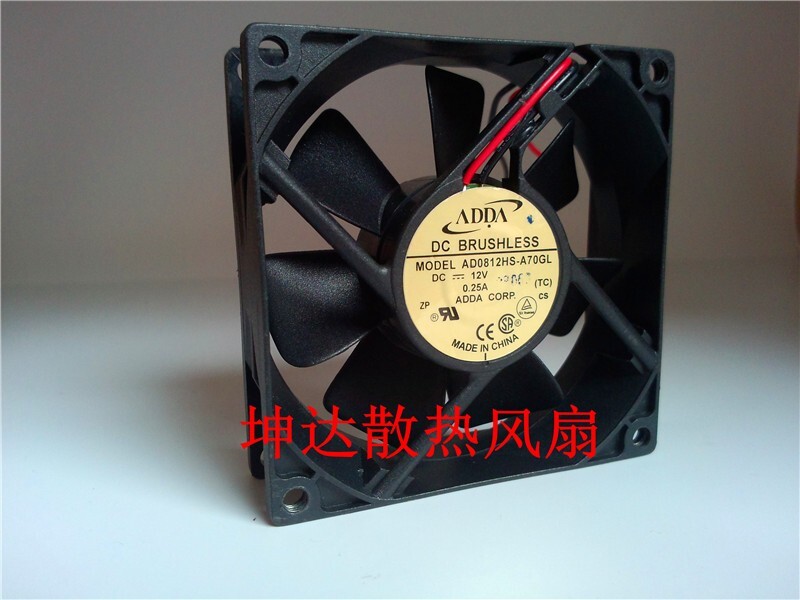 ADDA AD0812HS-A70GL 8025 12V 0.25A Power Supply Cooling Fan