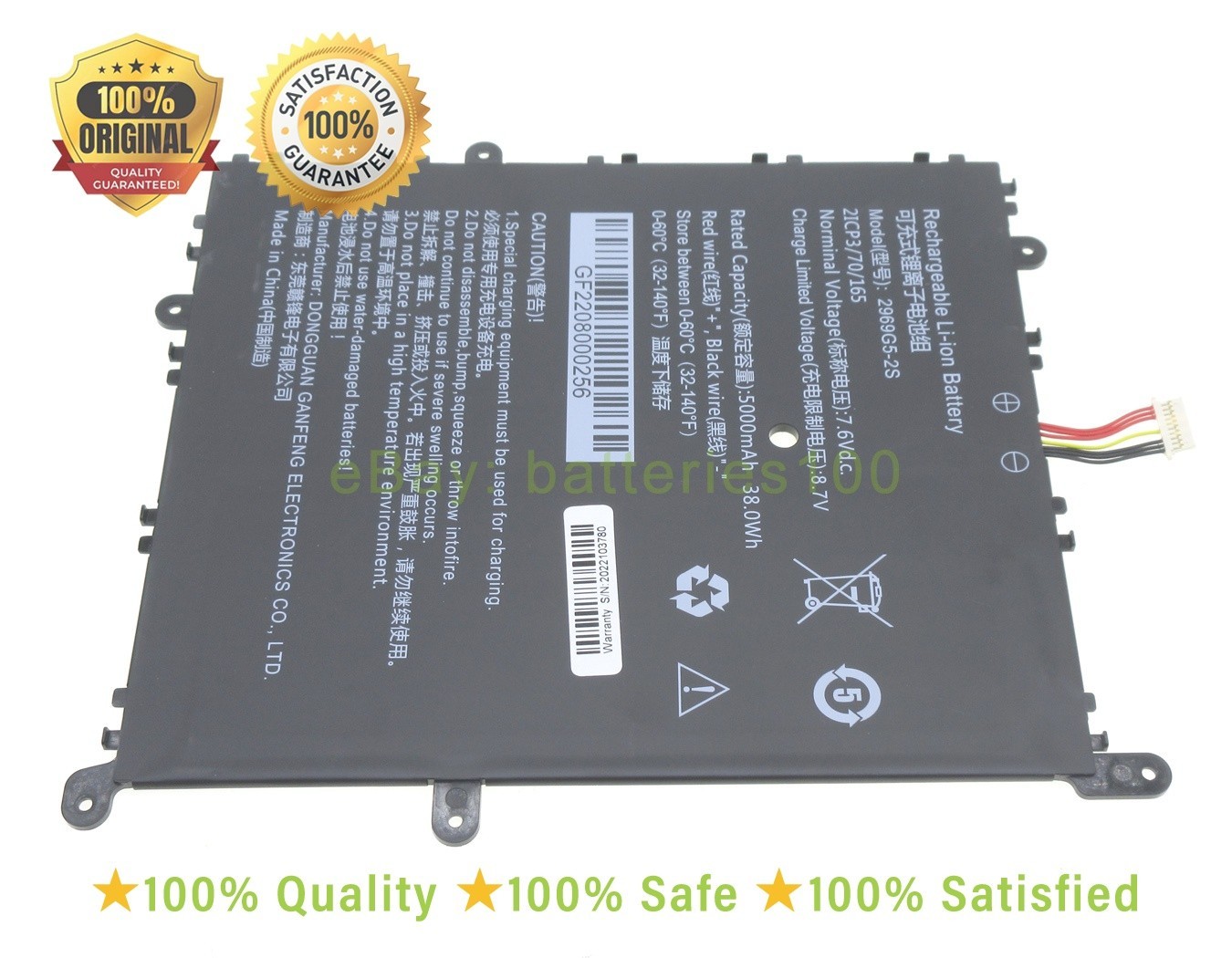 Original 7.6V 5000mAh 38W Chuwi LarkBook X 14 13 CWI534 2959G5-2S 2959G5 battery