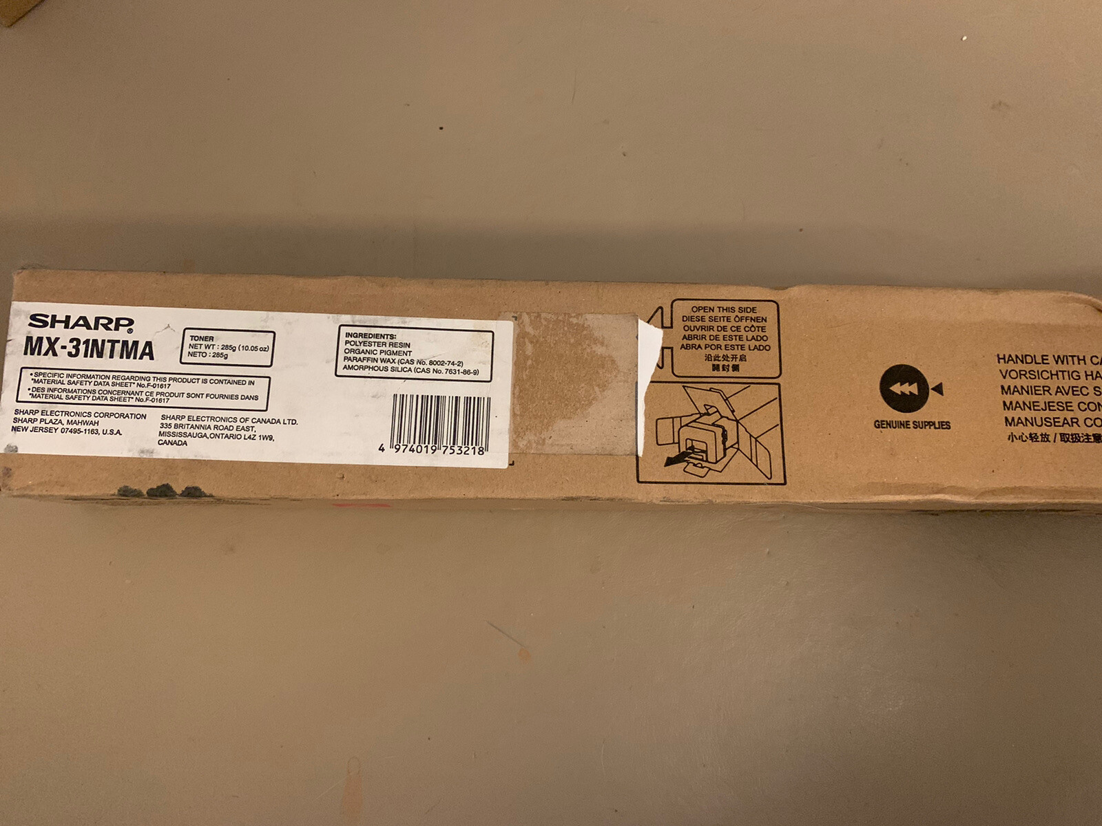 Genuine Sharp MX31NTMA / MX-31NTMA Magenta Toner MX2600N/3100N/4100N/4101N/5001N