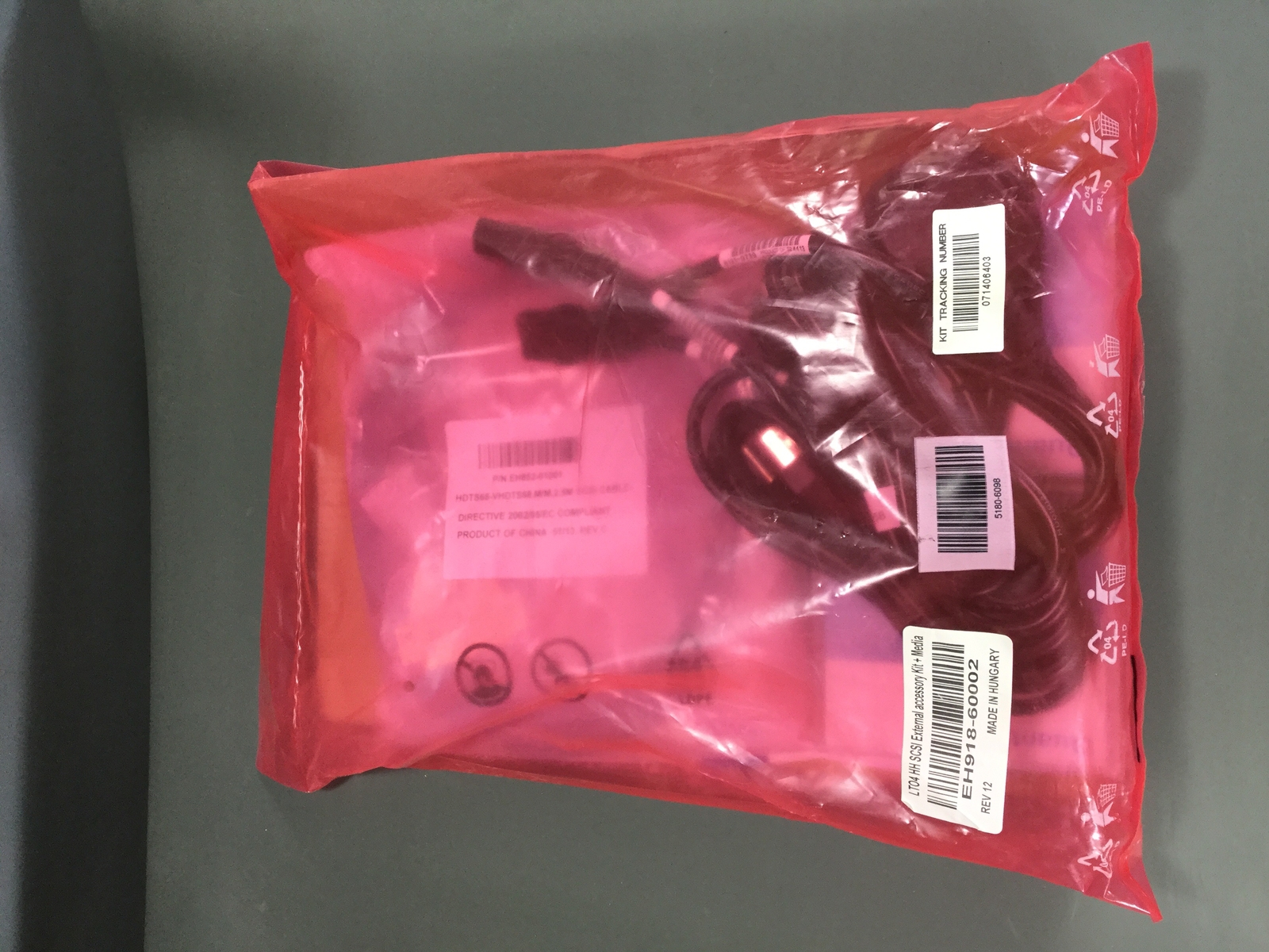 HPE LTO4 HH Internal LVDS Tape Drive EH918-60002
