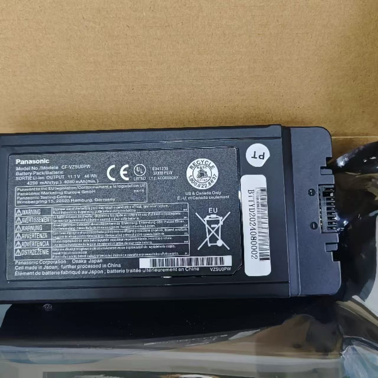 Panasonic CF-VZSU0PW CF-54 CF-VZSU0PR 46W battery For Panasonic TOUGHBOOK New
