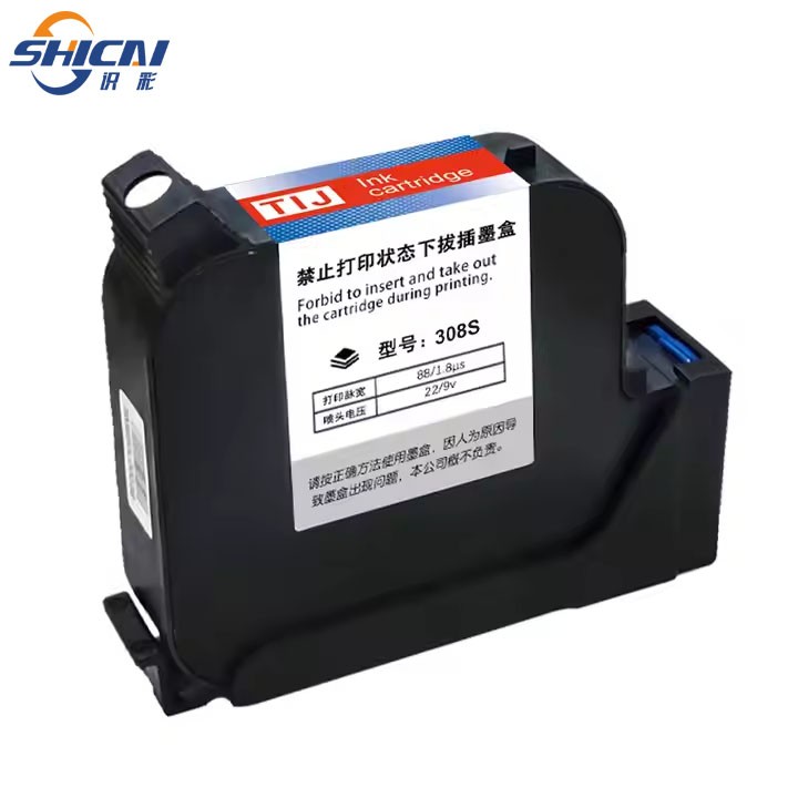 308S 3PCSHandheld Inkjet Printer Quick Drying Ink 25.4mm Universal Ink Cartridge