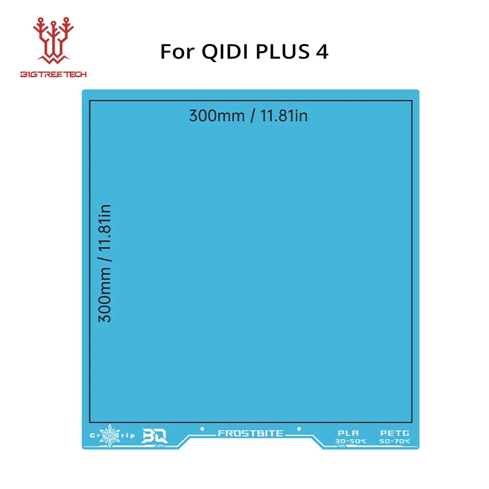 BIQU Panda Build Plate CryoGrip Pro Coating BambuLab Spring Steel WHOLESALE