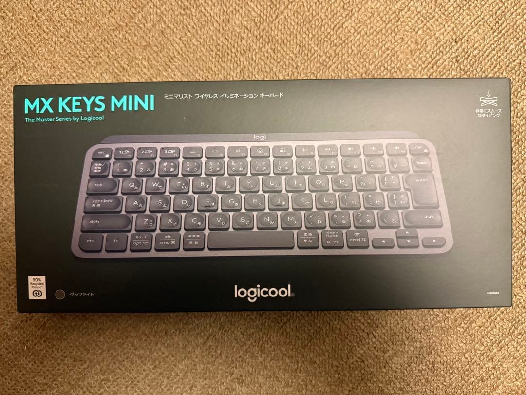 Logicool Mx Keys Mini Graphite Wireless Keyboard