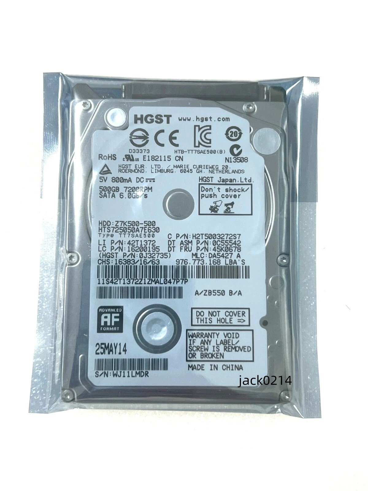 NEW HGST Z7K500 HTS725050A7E630 500 GB 2.5" SATA Laptop Hard Drive