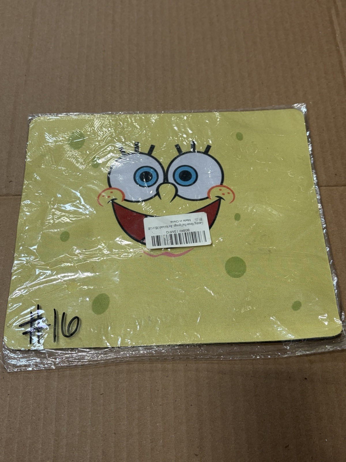 SpongeBob Gaming Mouse Pad  9.25x8 Inches