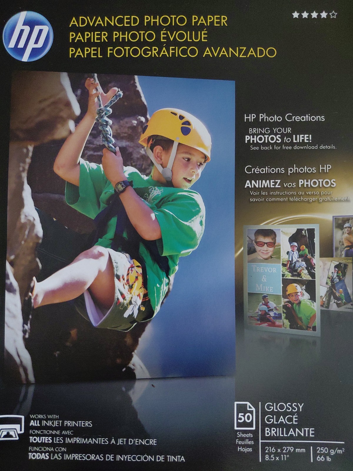 HP Glossy Advanced Photo Paper for Inkjet - 50 Sheets (Q7853A)