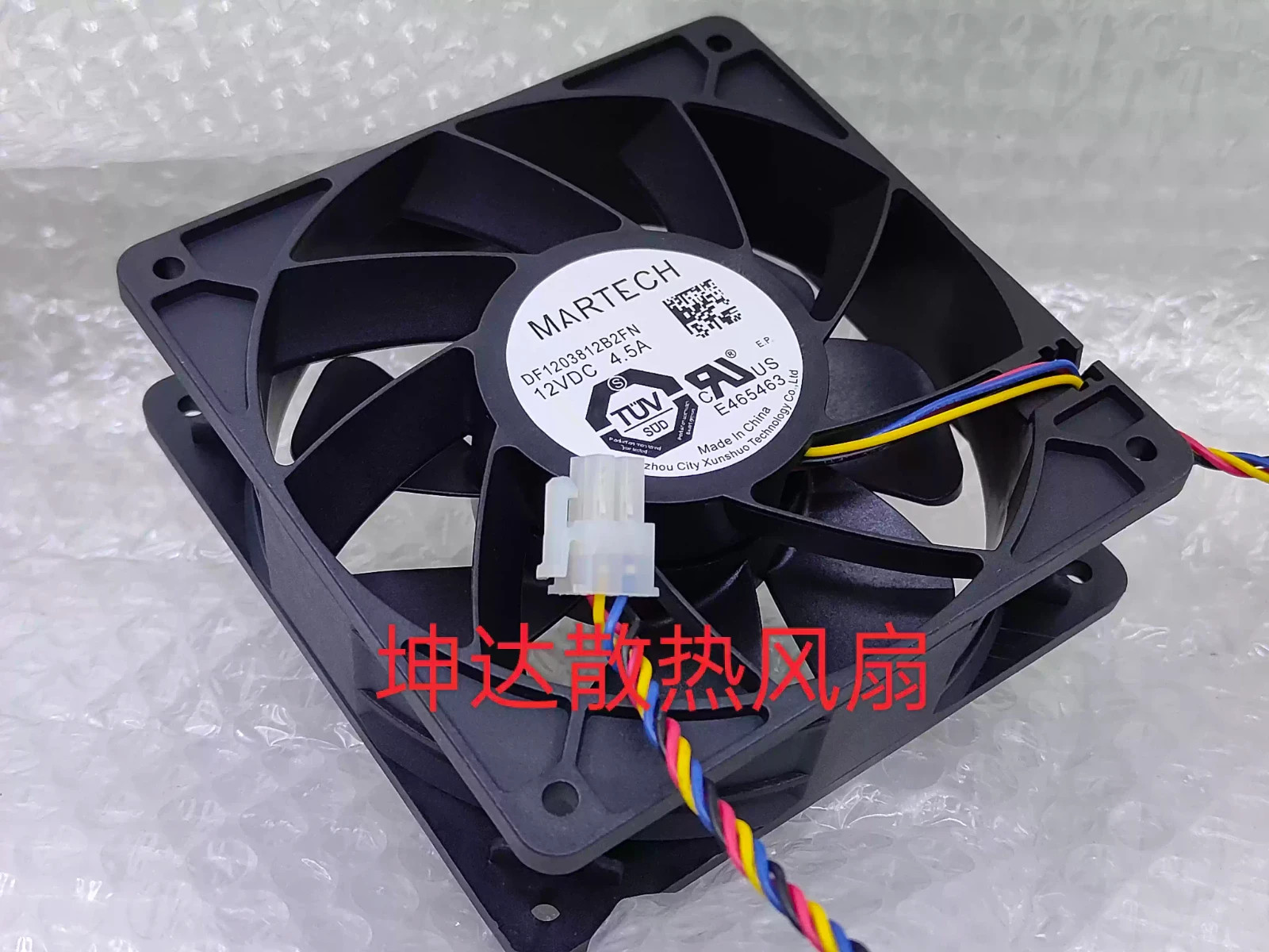 MARTECH DF1203812B2FN 12V 4.5A 120*38MM 4-Pin Inverter Cooling Fan