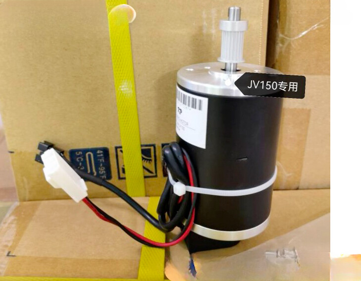 Compatible MIMAKI JV150 special replacement scan motor M016307 M020209