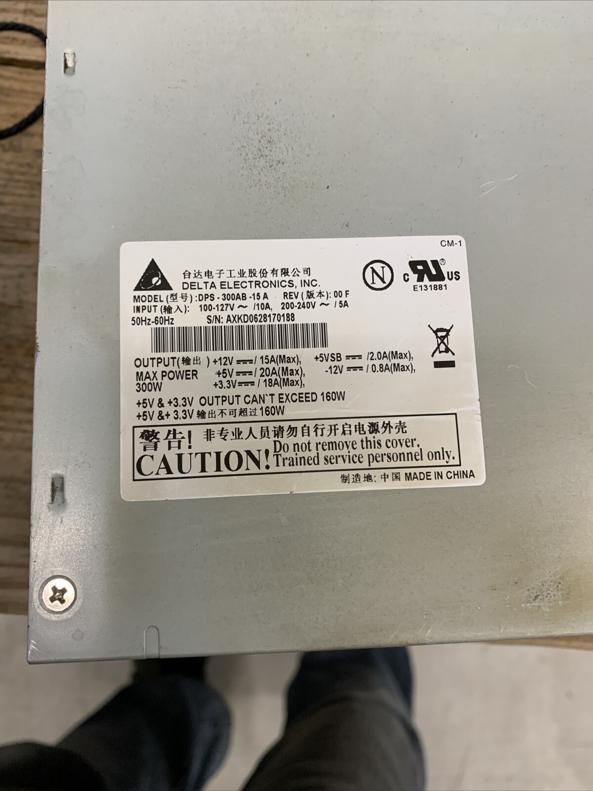  Computer Power Supply Delta Electronics DPS-300AB-15B 300W ATX