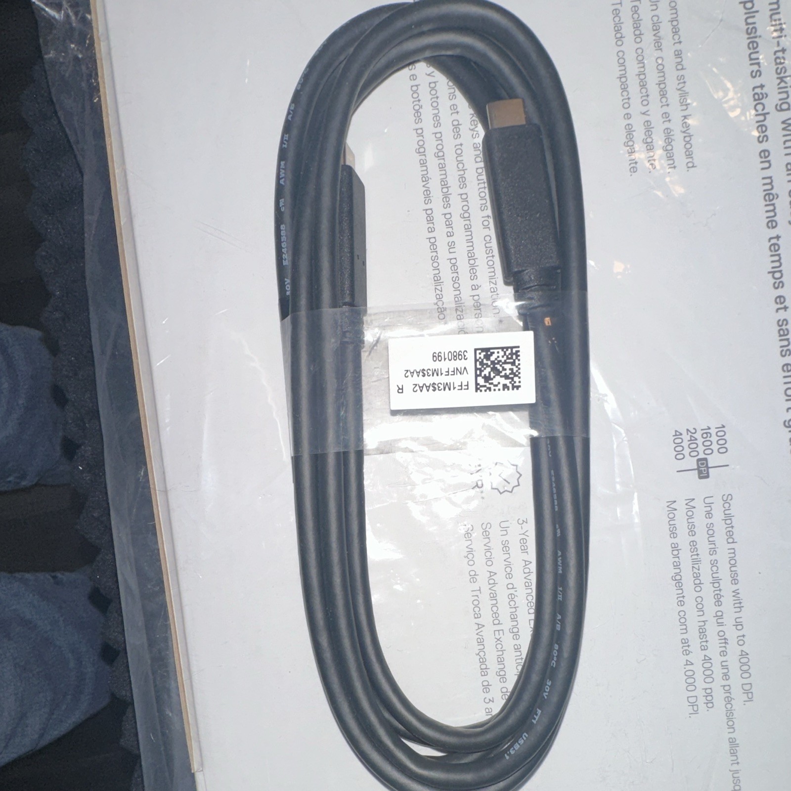Dell USB-C to USB-C USB 3.1 Data & Charging Cable (FF1M3SAA2)