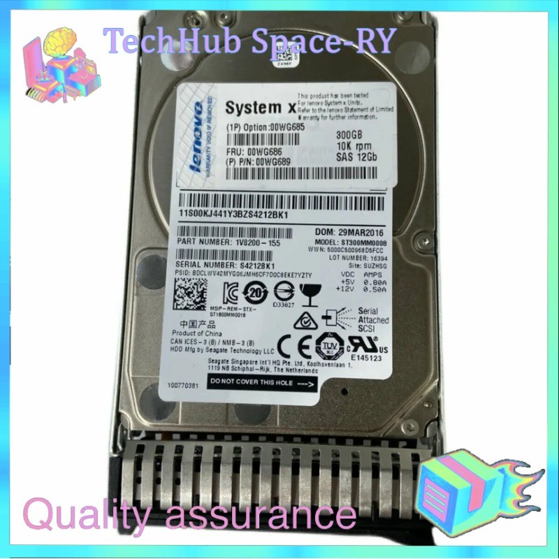 IBM / Lenovo 00WG686 300GB 10K RPM 12Gbps SAS 2.5" Small Form Factor Hard Drive