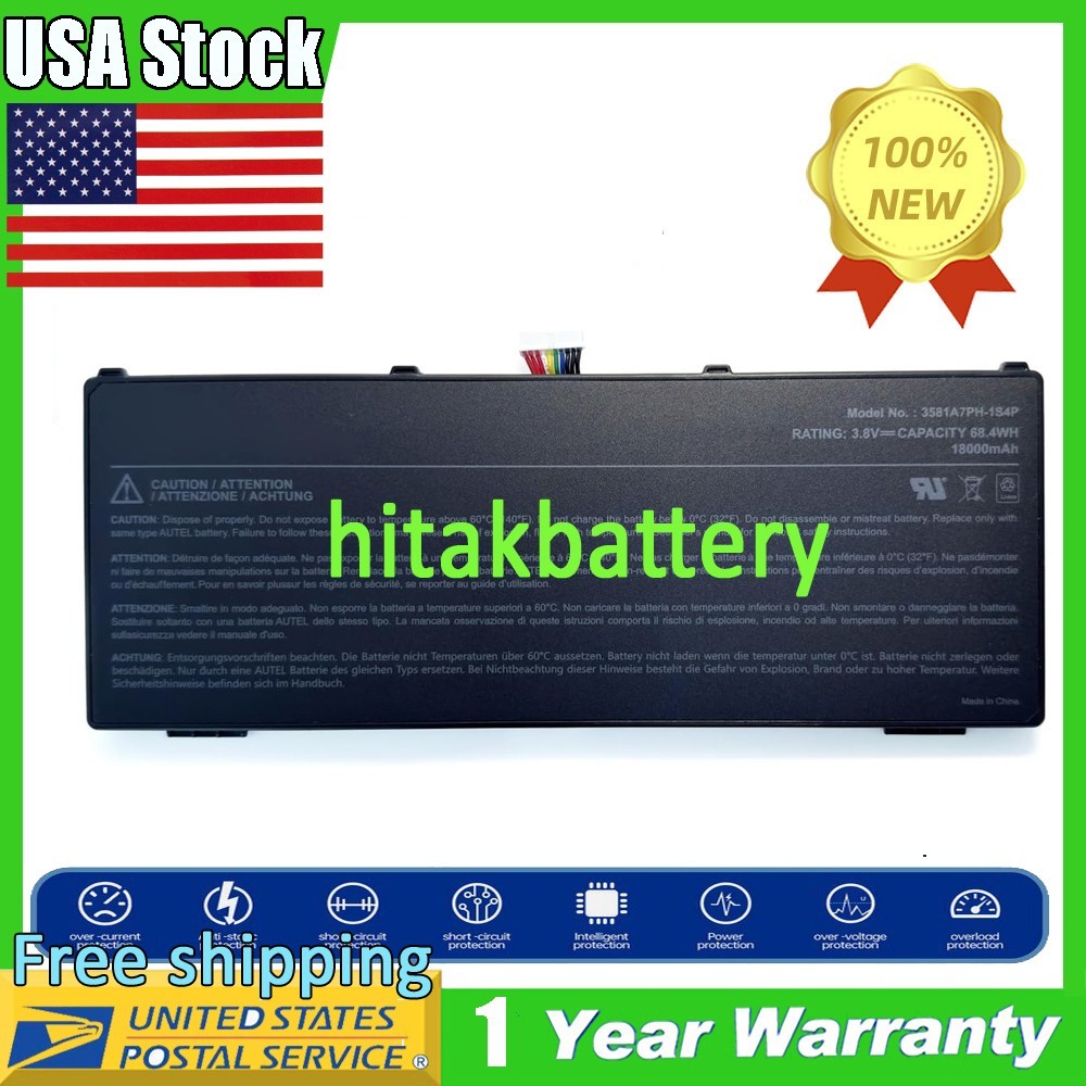 3581A7PH-1S4P Replacement battery for Autel Diagnostic Scan Series 18000mAh 3.8V