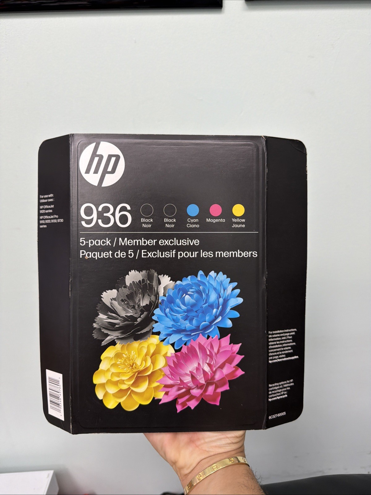 BRAND NEW - HP 936 5-Pack (6C3Z7BN) EXP JAN 2028 - SEALED‼️