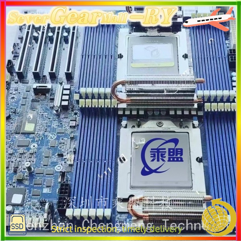 Gigabyte MZ73-LML(rev. 2.x) AMD EPYC™ 9004 DP Server+mos cooler Board Gen5