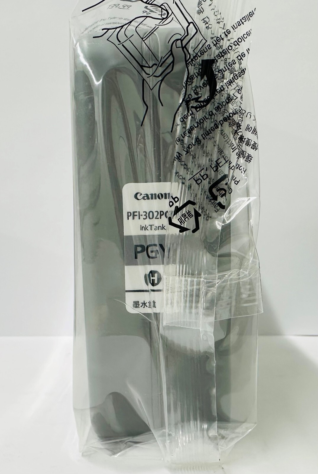New Genuine Canon PFI-302PGY Photo Gray Ink Cartridge BAG