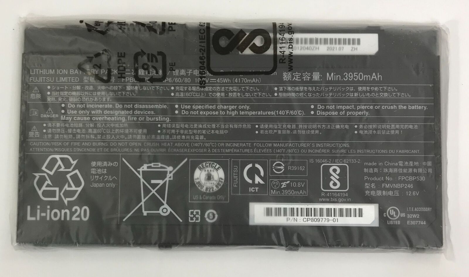 Genuine FPB0337S Battery for Fujitsu Limited Lifebook P727 P728 U727 - New