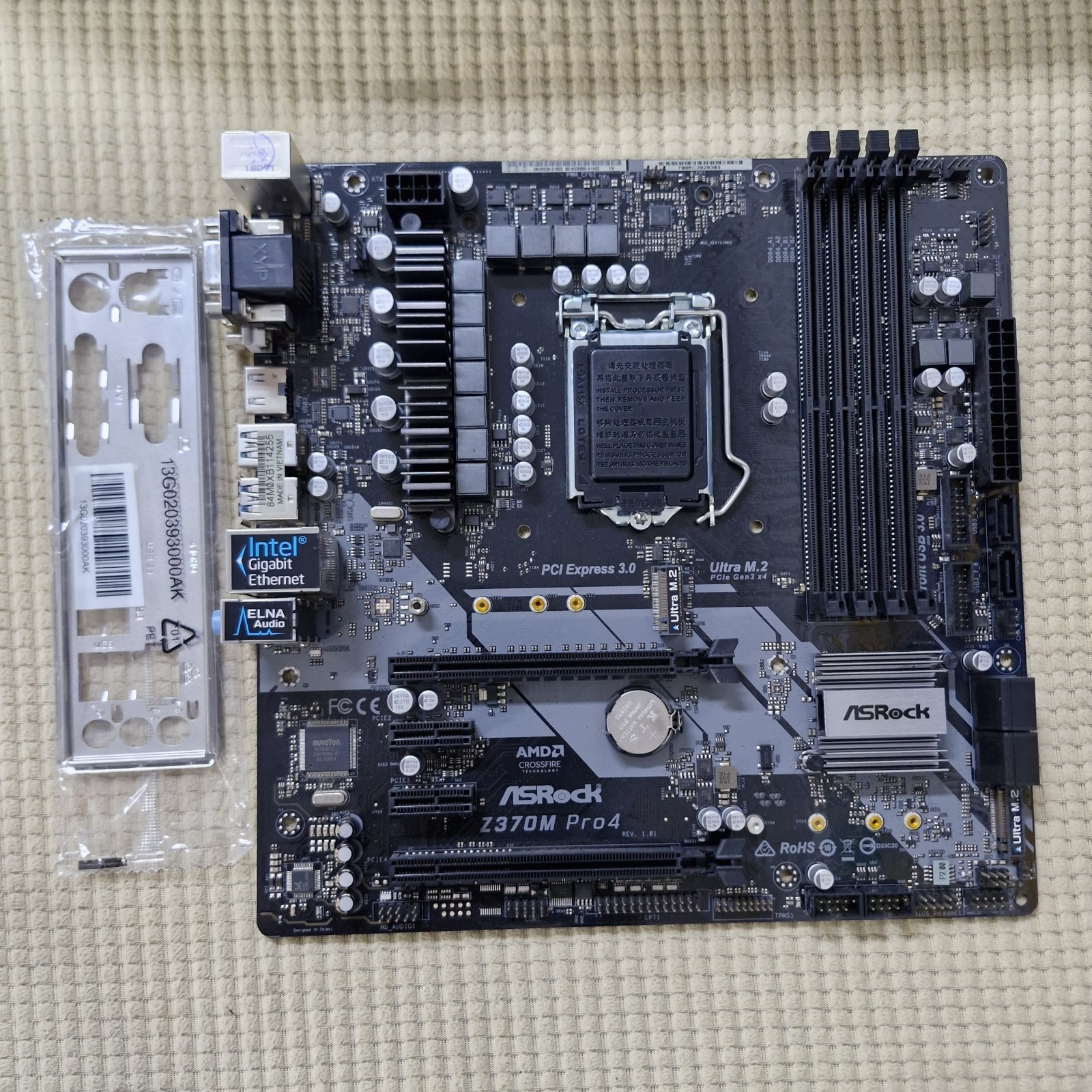 Asrock Z370M PRO4 : LGA1151 Z370 DDR4 mATX  + IO-Shield