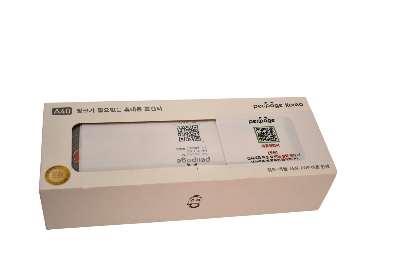 PeriPage A40 Mini A4 Mobile Printer Portable Thermal Light Gray Wireless