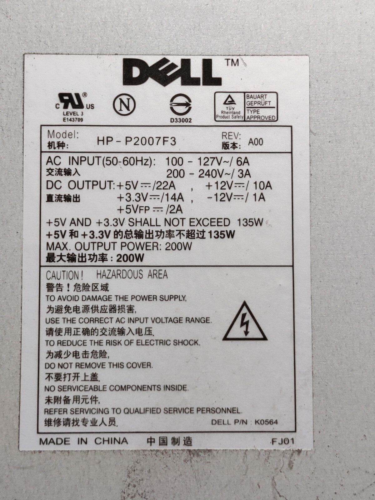 Dell Power Supply Genuine OEM 200W Model HP-P2007F3 Rev A00