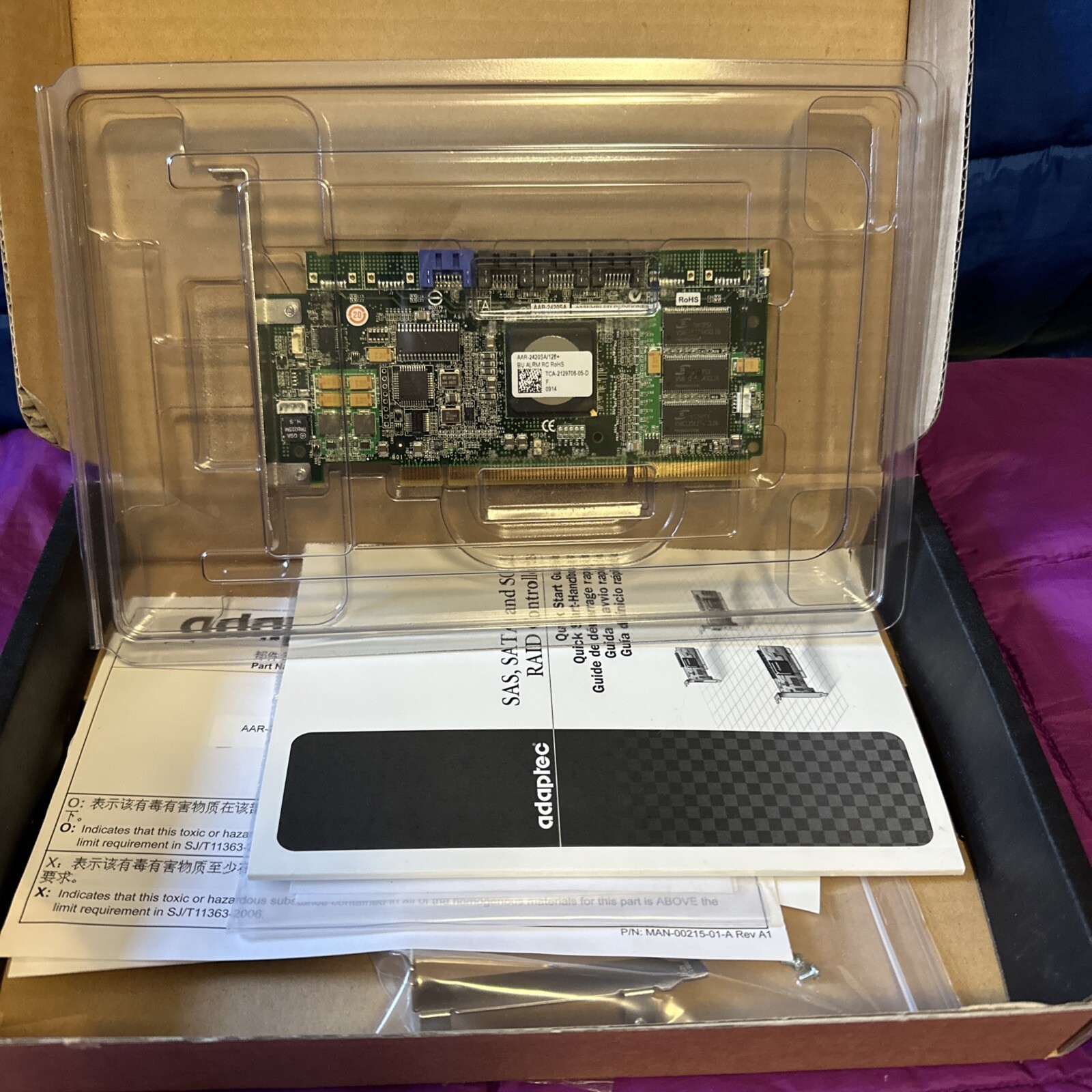 Adaptec AAR-2420SA/128+ BU ALRM RC RoHS 4-Port SATA PCI-x RAID Controller - NEW