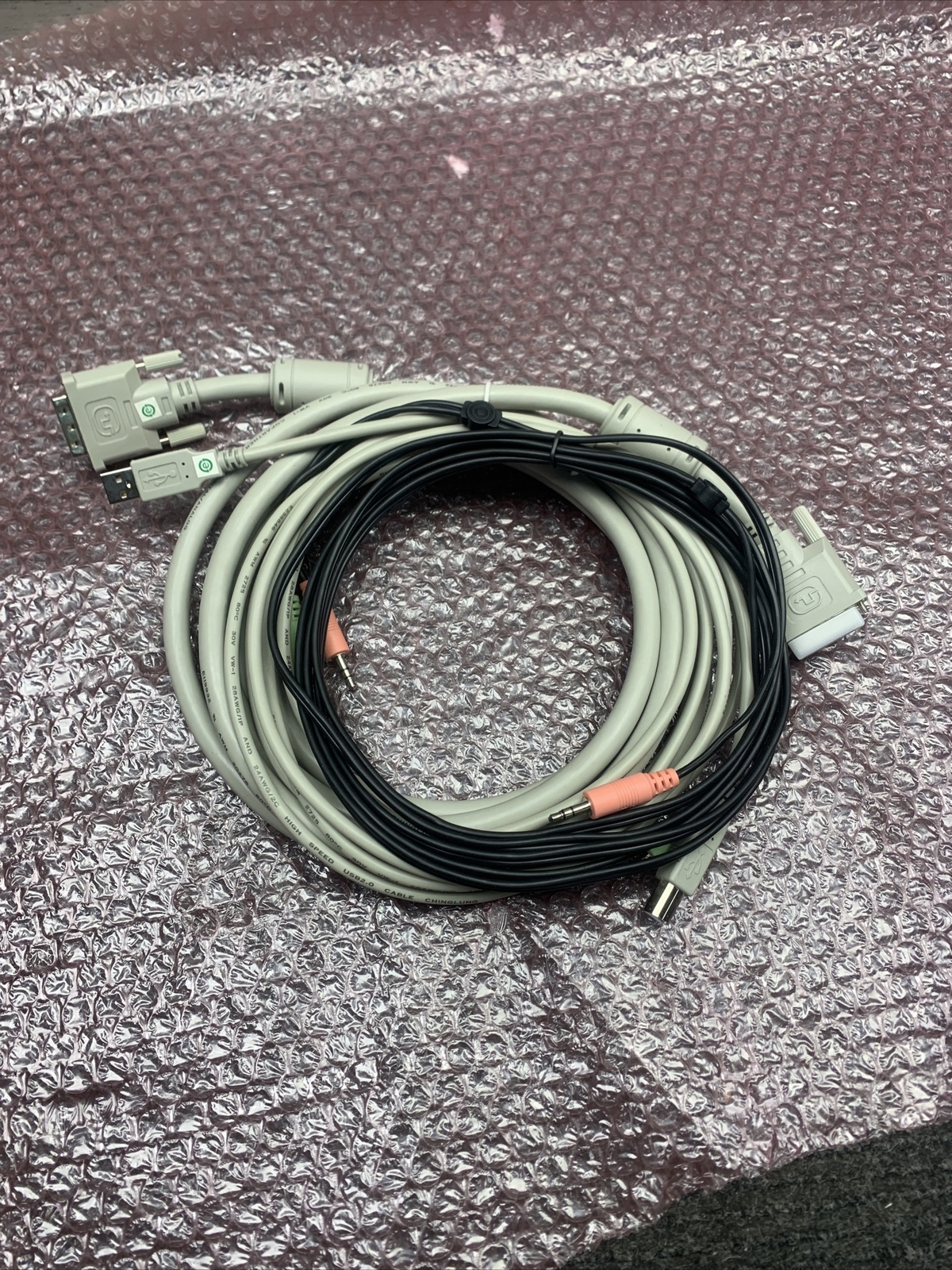 NOS Avocent DVI USB audio cable kit for SwitchView MM1/MM2 SVDVI-9