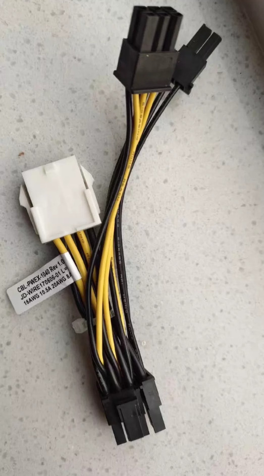 2pcs Supermicro 8-pin to Dual (6+2) Pin GPU Cable Adapter P/N: CBL-PWEX-1040