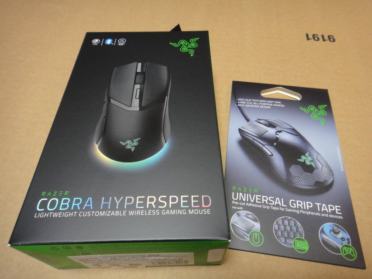 [Used] Razer Cobra HyperSpeed 2.4GHz Bluetooth + Universal Grip Tape Razer Gamin