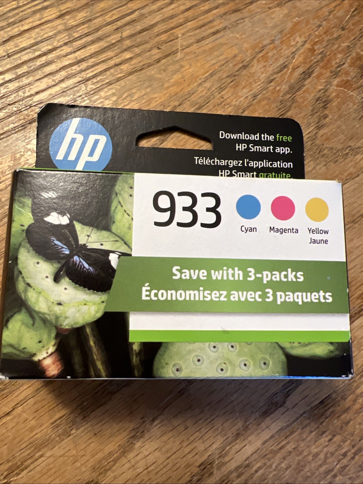HP 933 CYAN MAGENTA YELLOW AUTHENTIC ORIGINAL EXP JAN 2027 SEALED NEW 3 Packs