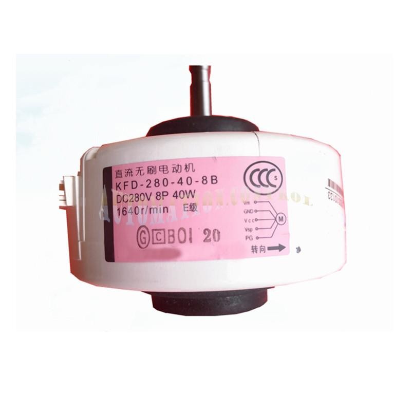 1PC For DAIKIN Air Conditioning Fan Motor KFD-280-40-8B FTXD50FV2C FXDP22PPVC