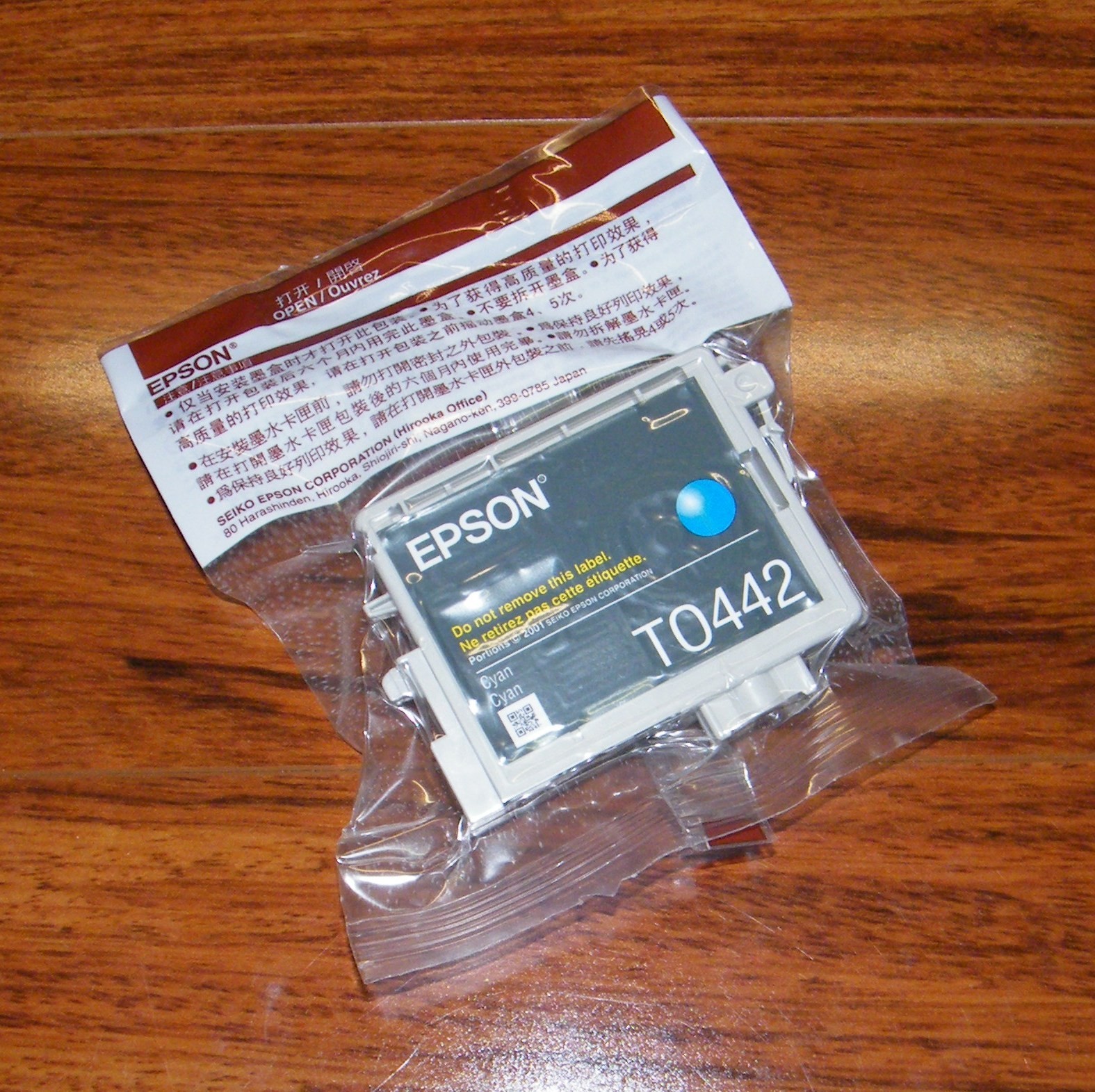 Genuine Epson Cyan Ink Cartridge for Stylus (T0442) (400 Page Yield) *Sealed*