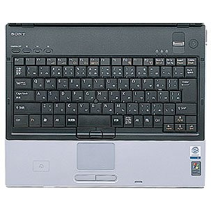 Sanwa Supply Notebook Keyboard Cover FA-NVAIOBX