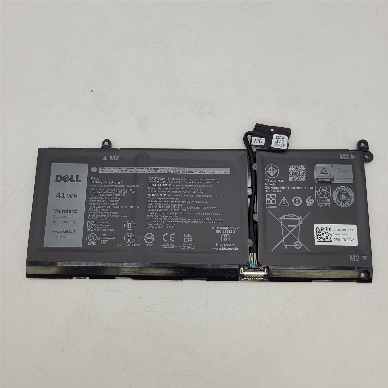 Battery for Dell 16 Laptop DC16250-16.0", Carbon Black (LDC16250-5476BLK-PUS)