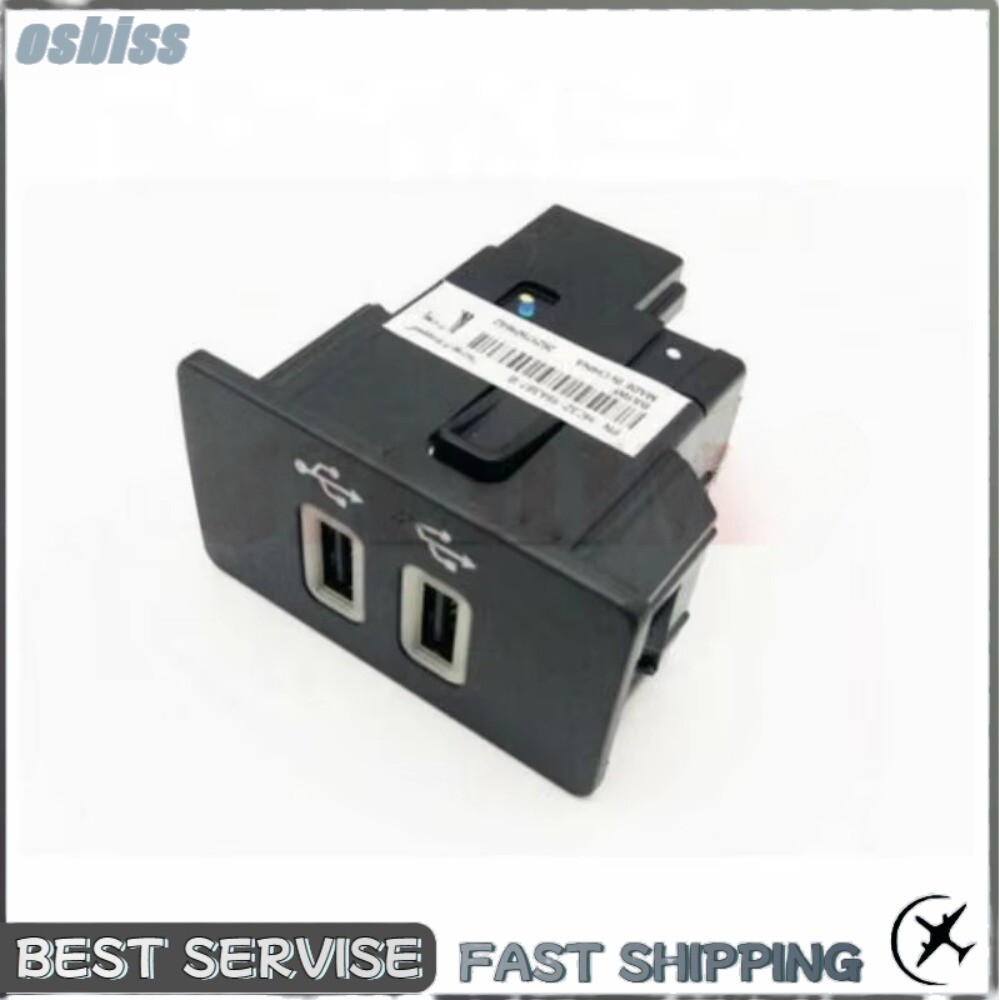 Dual USB Charger Socket Interface Module -Sync 3 for Ford APPLE CARPLAY HC3Z-19A