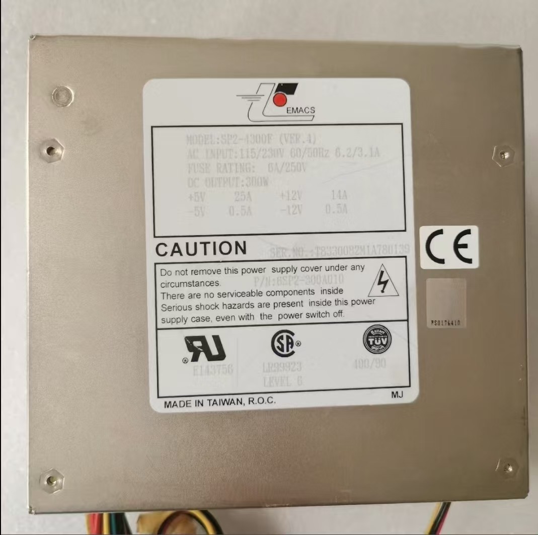 replace compatible EMACS SP2-4300F redundant power supply