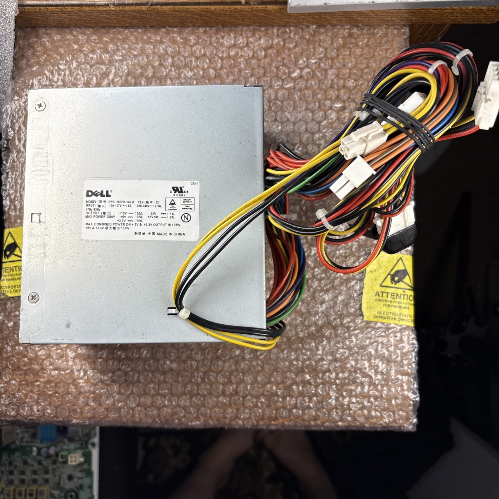 Dell DPS-200PB-146 B 200W Power Supply PSU for OptiPlex Desktop CN-0P0304 TESTED